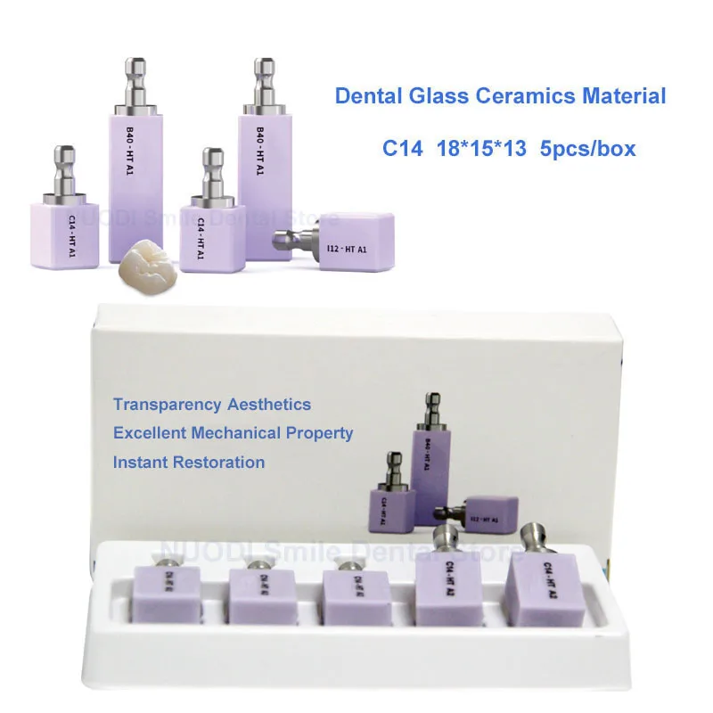 

5 Pcs C14 CAD/CAM Dental Lab Lithium Disilicate Glass Ceramic Blocks Dental Veneer Inlays Crowns Materials for Sirona System