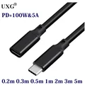 UC-300-BK