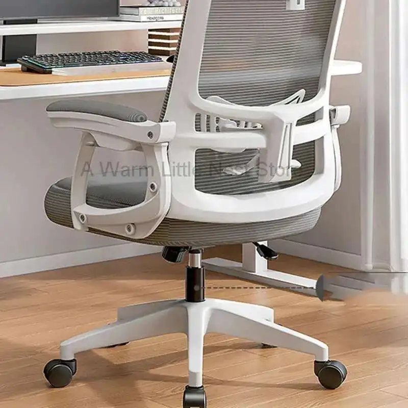 

Playseat Recliner Office Chair Swivel Desk Living Room Executive Vanity Ergonomic Office Chair Study Sillas De Oficina Furniture