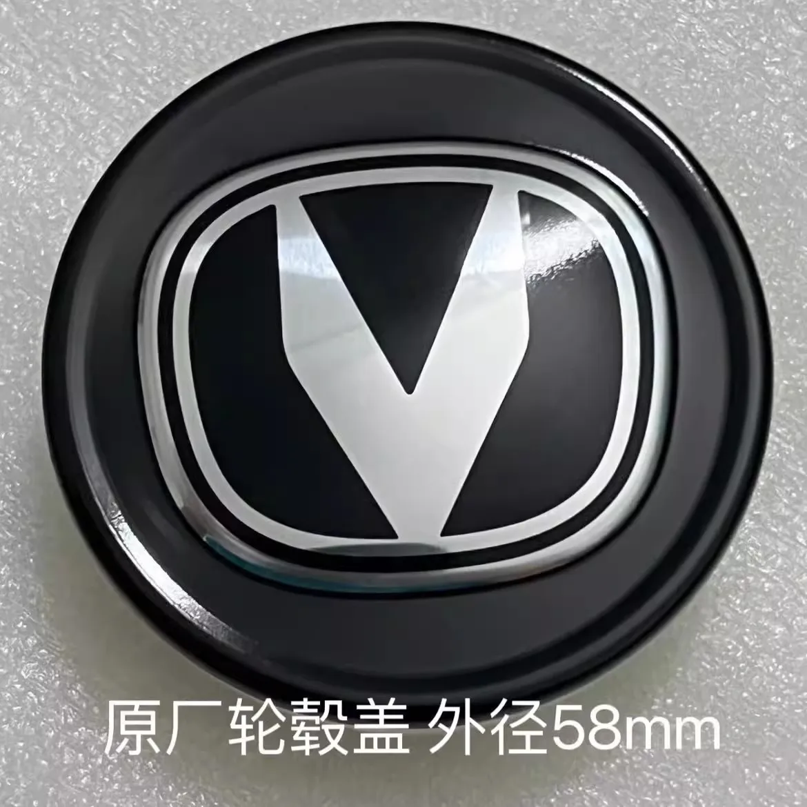 Wheel Center Cap for Changan unit unik univ UNI-T UNI-V Hub Tire Center Cover 1/4pc