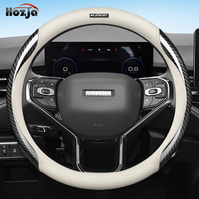 

For great wall Haval Jolion 2021 2022 2023 Steering Wheel Cover Non-slip 12color Carbon Fiber Bicolor Leather Car Accessories