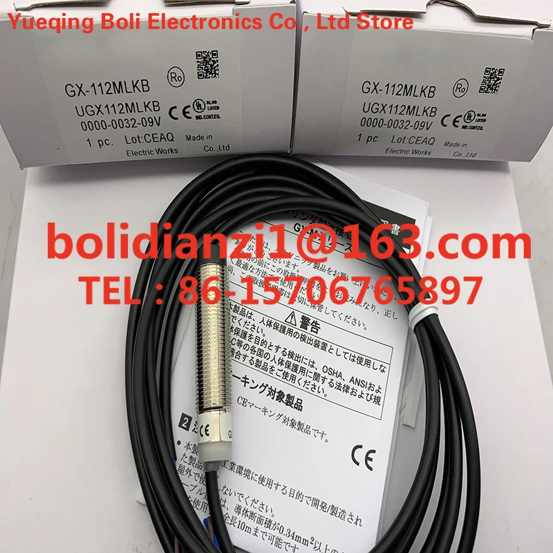 Brand new spot sensor ML 441-11Y-T-M20    original