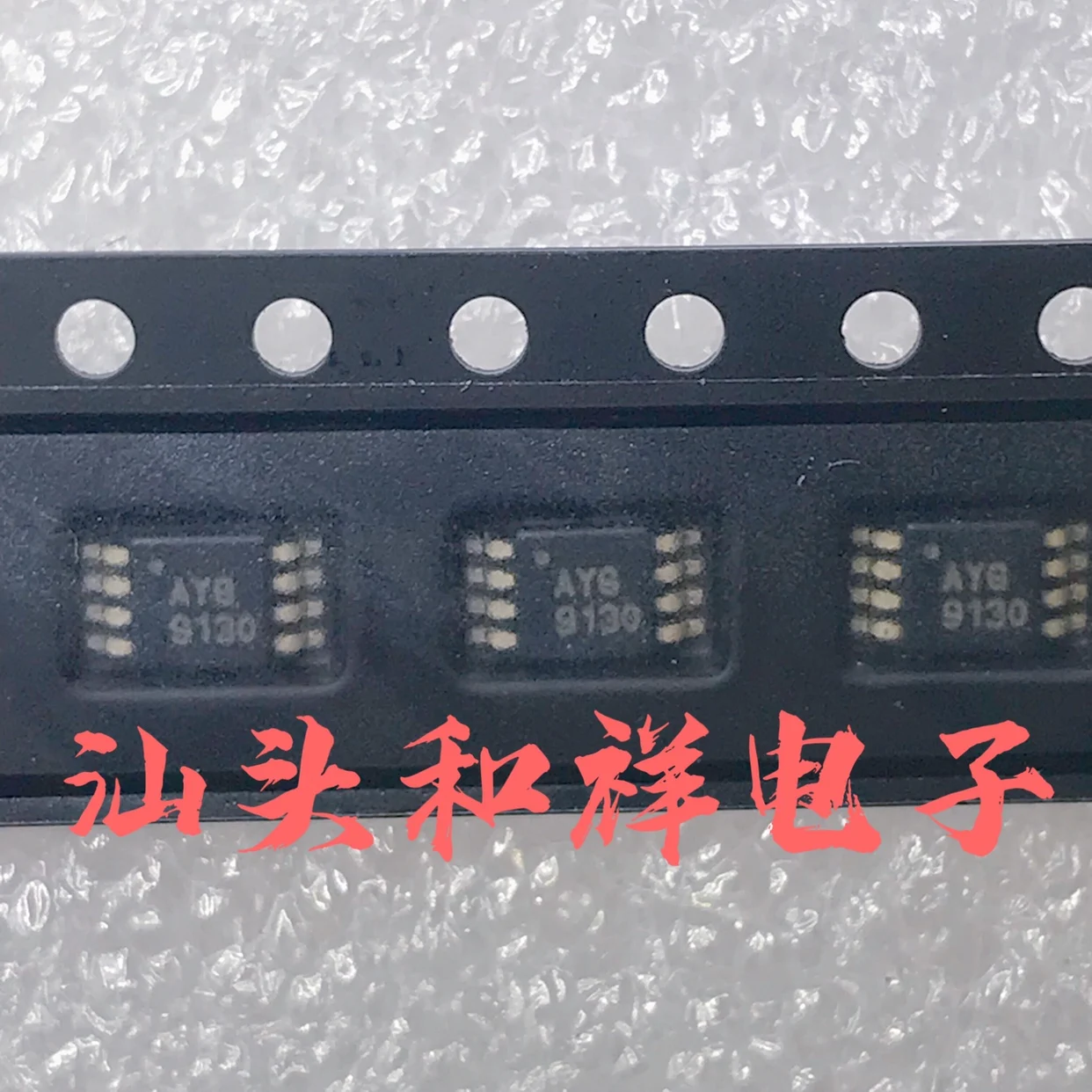 Free shipping   TPS60243DGKR TPS60243DGK AYG TPS60243DGKT MSOP8    10PCS