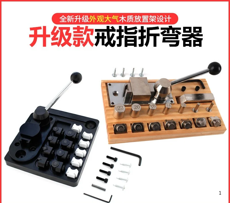 Ring Bending Machine, Small Shaping Press Bending Machine Gold Silver Copper Round Press Forming Rolling Machine