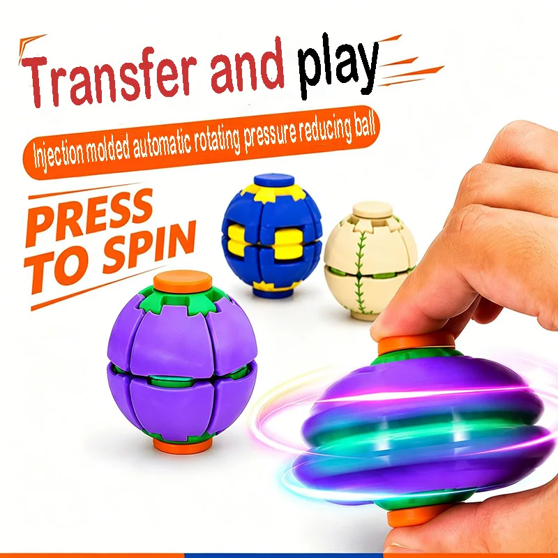 3D Printed Gyro Ball Children Adult Press Rotate Stress Reducing Desk Finger Toy Smooth Rotation Office