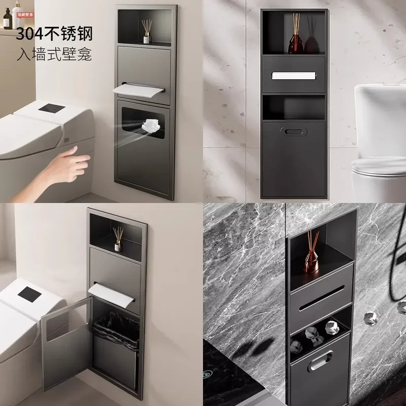 For Stainless Steel Niche Toilet Embedded Trash Can and Brush Holder Bathroom Storage Rack Wall Mounted Waterproof Rustproof