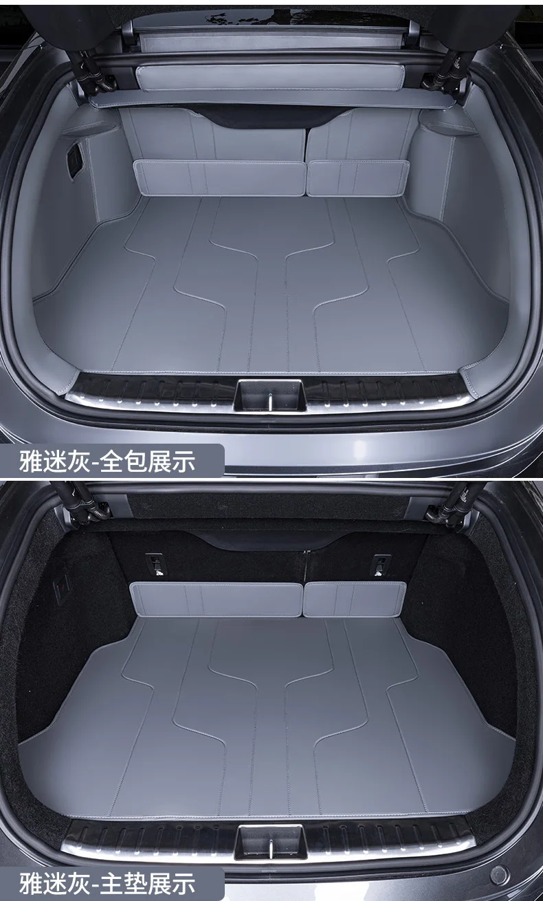 Cargo Liner For AVATR 12 2025 Full Coverage Car Trunk Mat Scratch-Resistant Wear-Resistant Protective Pad Car Interior Accessory detail image 10