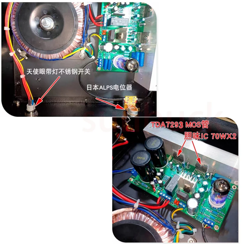 

Усилитель мощности Sunbuck TDA7293 6N11 с ламповым усилителем и защитой от перегрузок, 60Вт x 2, Hi-Fi, аудиоусилитель для акустических систем