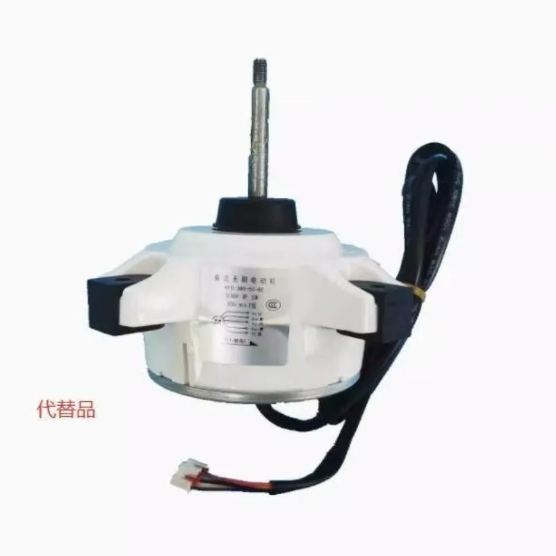 

New external air conditioning KFD-380-50-8C KFD-380-53-8B1 KFD-380-50-8A KFD-380-50-8