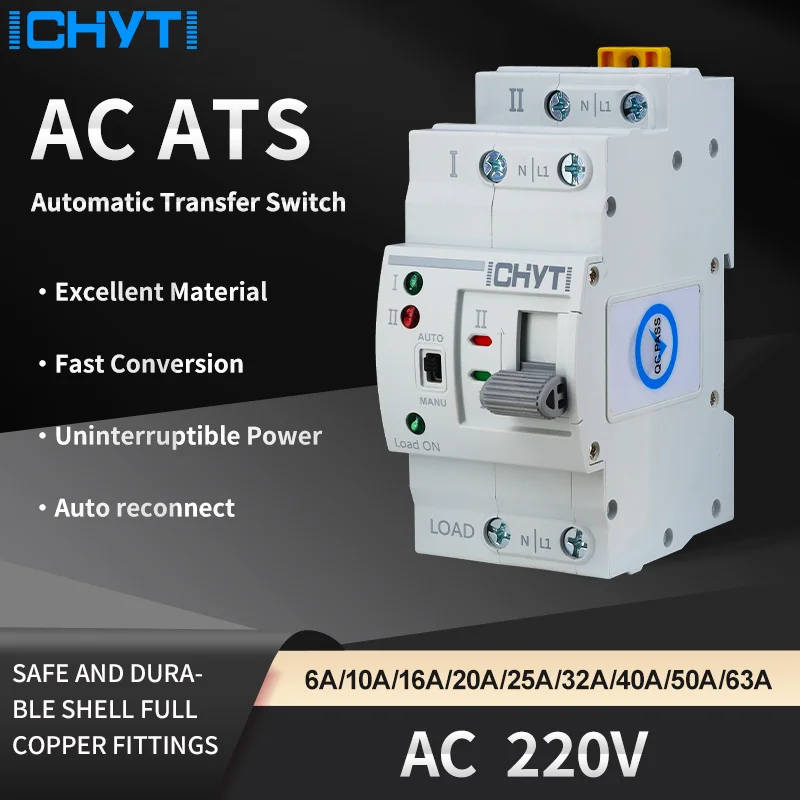 

CHYT G2R-63 2p Ats Dual Prower автоматический переключатель переключения типа Din-рейка на генератор Ats 63a Переключатель 220 В AC