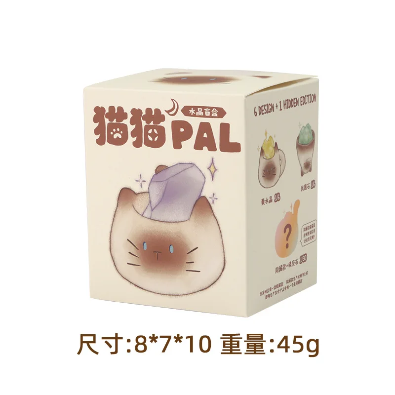 Mini Original Pal Cat Crystal Blind Box Stone Cartoon Figure Cute Office Desktop Car Decor Good Luck Gift For Cat Lovers Toys - view 2
