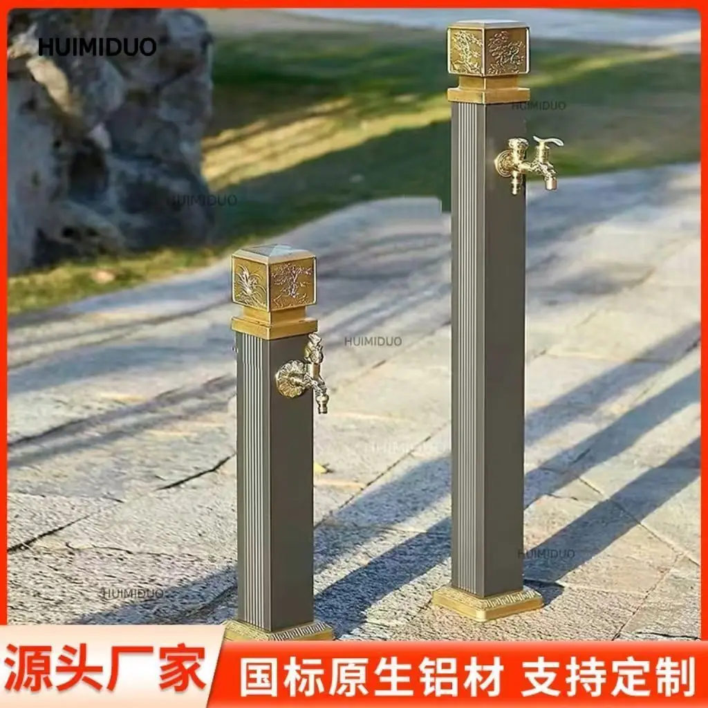 Outdoor New Column Faucet Antifreeze and Anti-rust Chinese Courtyard Garden Watering Railing Landscape Water Pile