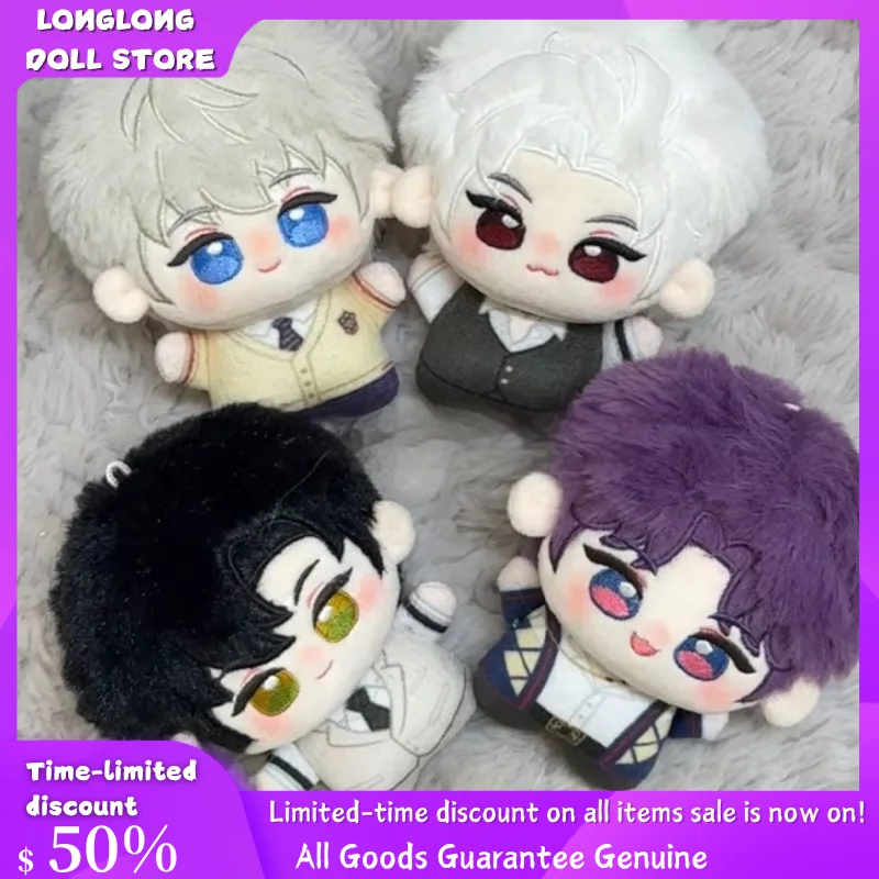 

High Quality 10cm Love And Deepspace Plush Rafayel Xavier Stuffed Plush Printed Body Figurine Statue Model Collection Toy Gift