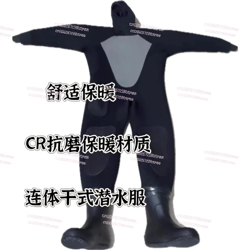 Diving Sealed Wetsuit  Full Dry Wetsuit One-piece Dry Suit Municipal Engineering Commercial