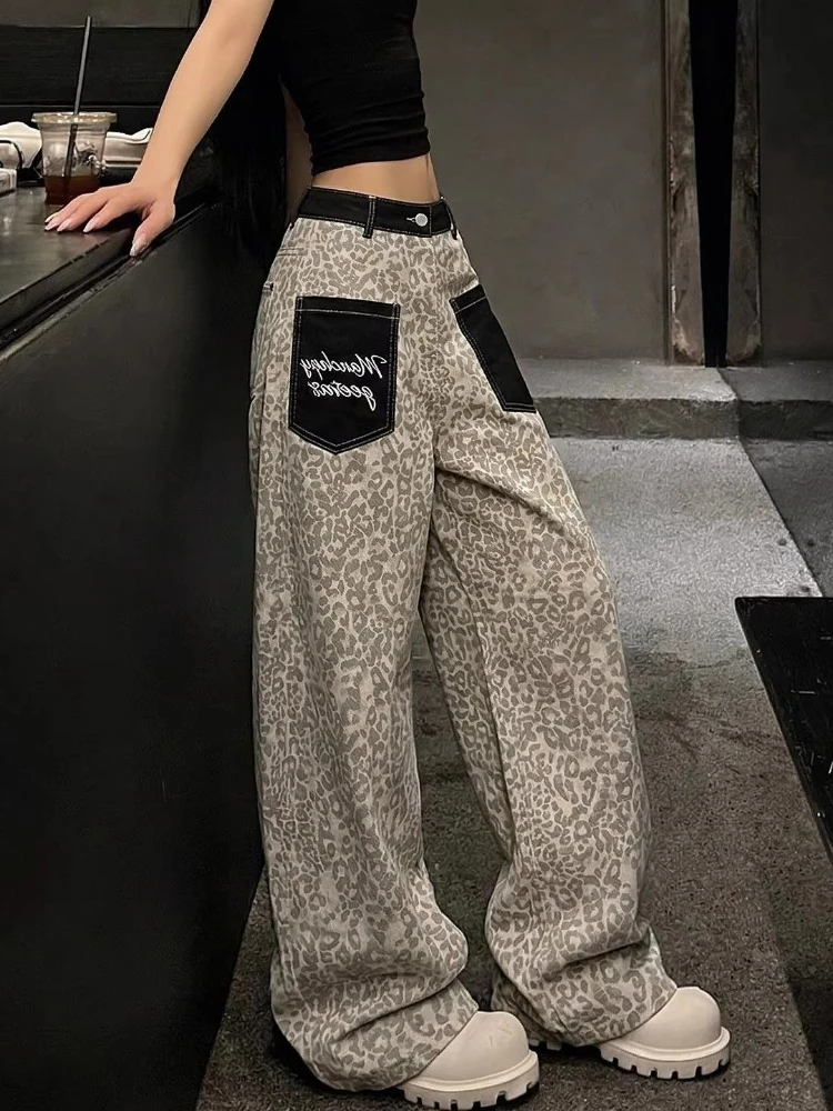 Women's Color Blocking Pocket Light Leopard Print Casual Pants Vintage Street High Waisted Sweatpants Female Wide Legs Trousers