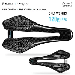 2024 RYET Carbon 3D Printed Bike Saddle 120g 257*140MM Big Central Hole Seating Cushion Triathlon Road MTB Gravel Cycling Parts