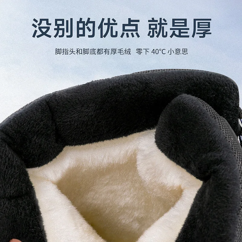 Sepatu Bot Motor Musim Dingin Pria Wanita Tahan Air Anti Dingin Kulit Sepatu Bot Salju Anti Selip