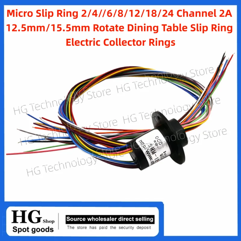 Micro Slip Ring 2/4//6/8/12/18/24 Channel 2A 12.5mm/15.5mm Rotate Dining Table Slip Ring Electric Collector Rings
