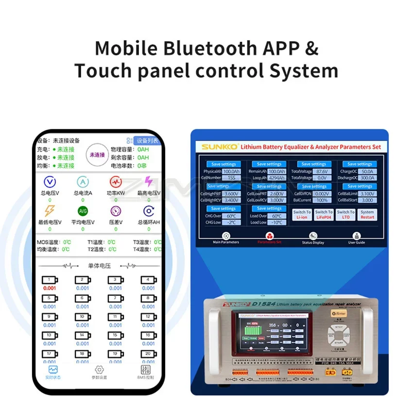 SUNKKO D1524 15A High Current Lithium Battery Equalizer Pressure Difference Repair Balancer Battery Equalizer Car Maintenance