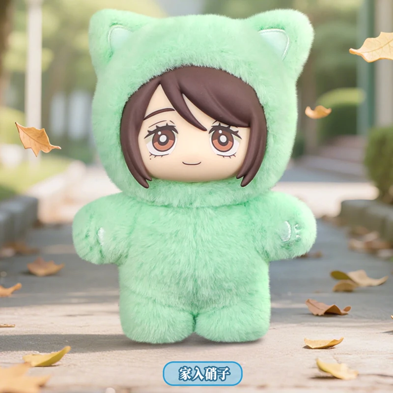 Echte Kawaii Katze Ohr Plushine Serie Mystery Box Vinyl Puppe Plüschtier für Kinderzimmer Dekor Geburtstagsgeschenk