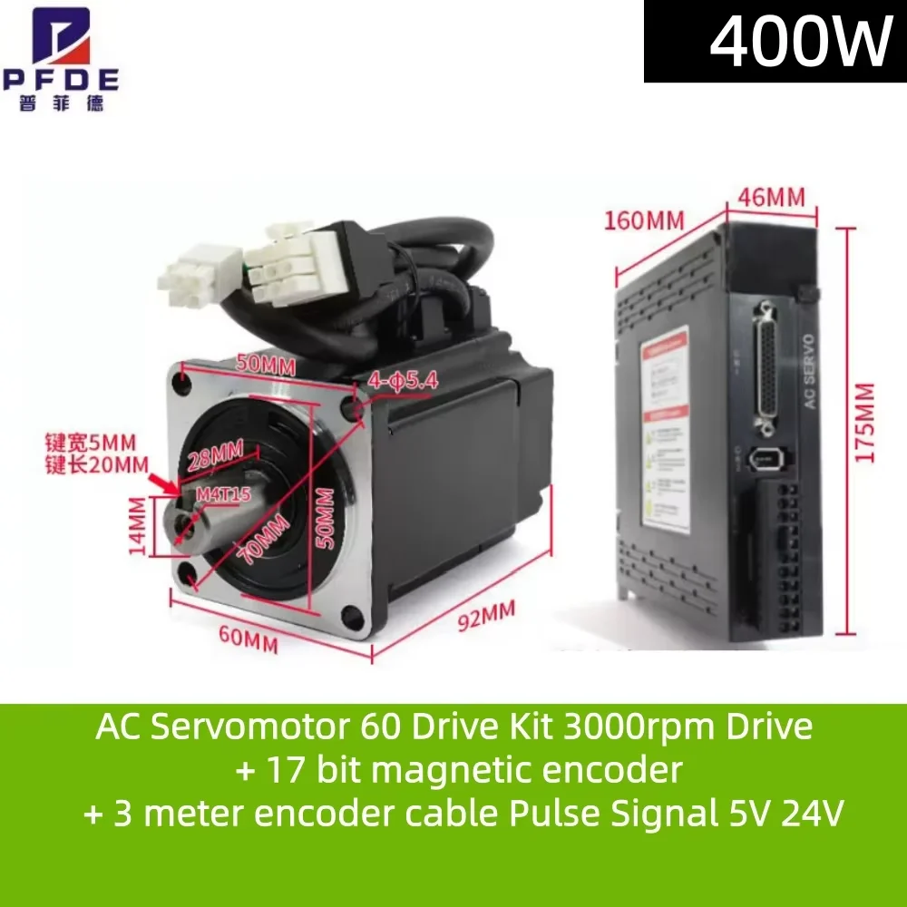 400w 60ST  AC Servomotor 60 Drive Kit 3000rpm Drive + 17 bit magnetic encoder + meter encoder cable Pulse Signal Anti-interferen