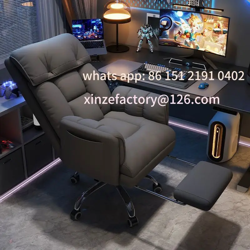 

Customizable Computer Chair Comfortable Business Seat