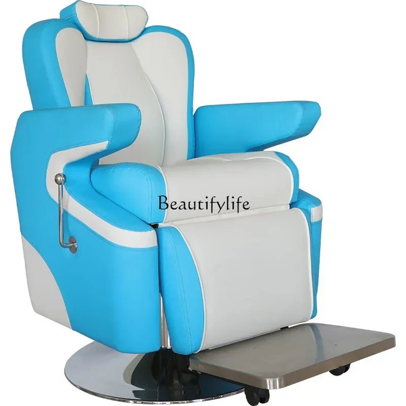 

*Hair salon lift down chair large chassis shaving hair salon chair