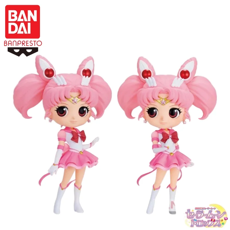 Auf Lager Bandai Banpresto Original Sailor Moon Chibiusa Qposket Actionfigur Modellpuppe Brandneue Boxed Anime Charaktere Garage