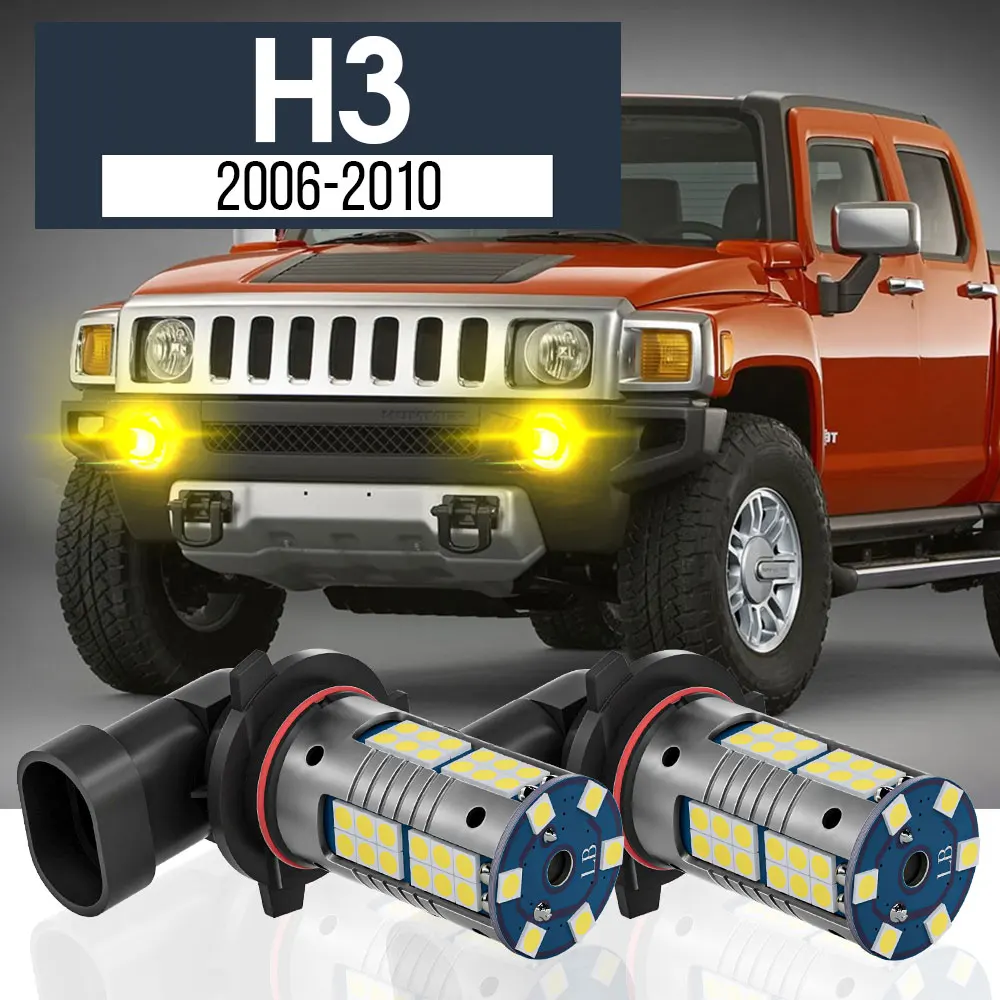 

2pcs LED Fog Light Lamp Blub Canbus Accessories For Hummer H3 2006-2010 2007 2008 2009