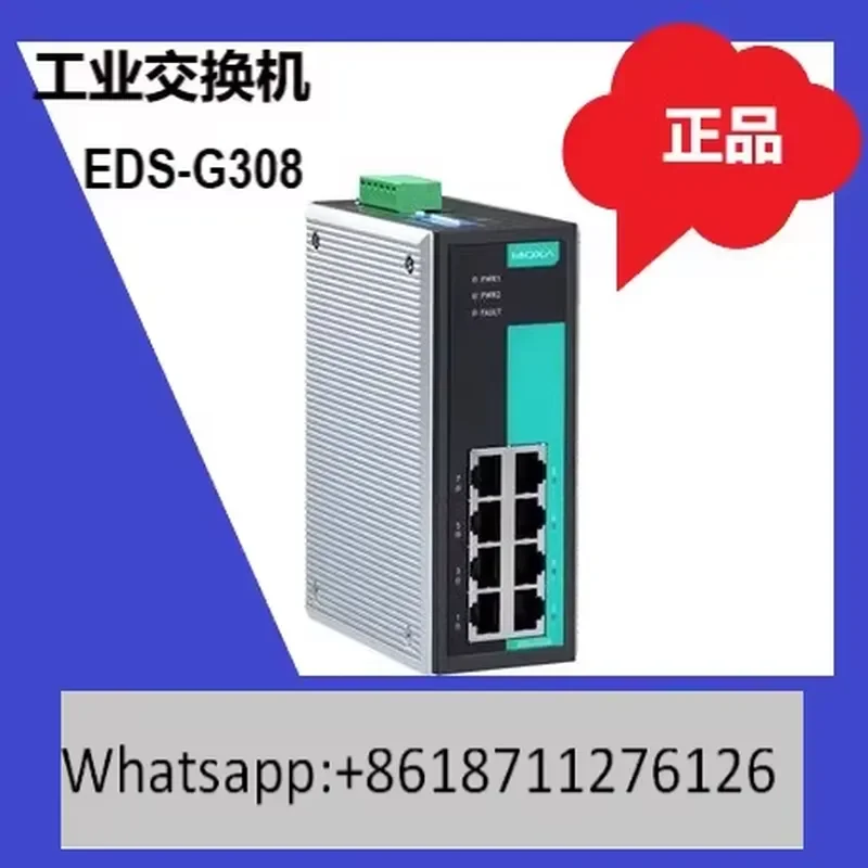 1pcs New MOXA EDS-G308 EDS-G308-2SFP Gigabit Ethernet Switch Original Stock Industrial Grade Network Device