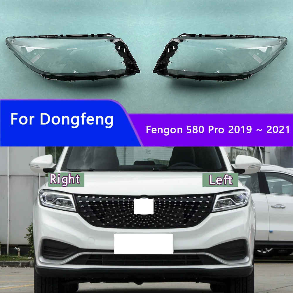 For Dongfeng Fengon 580 Pro 2019 2020 2021 Headlight Shell Lampshade Headlamp Cover Lamp Transparent Plexiglass