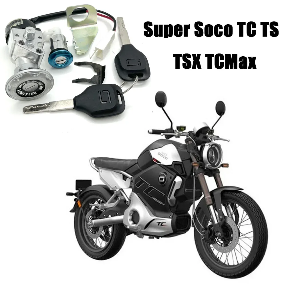 New For Super Soco TC TS TSX TCMax Electric Door Lock Key Set OF Locks Full Car Lock Start Key