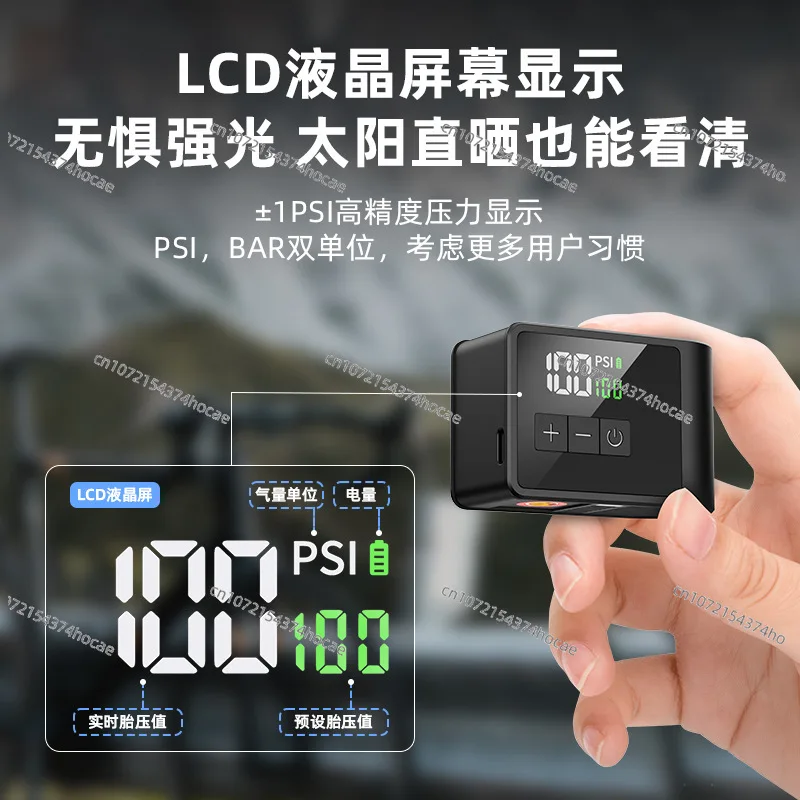 

New product self-developed ultra-mini mountain road bicycle air pump riding Ai intelligent portable electric pump