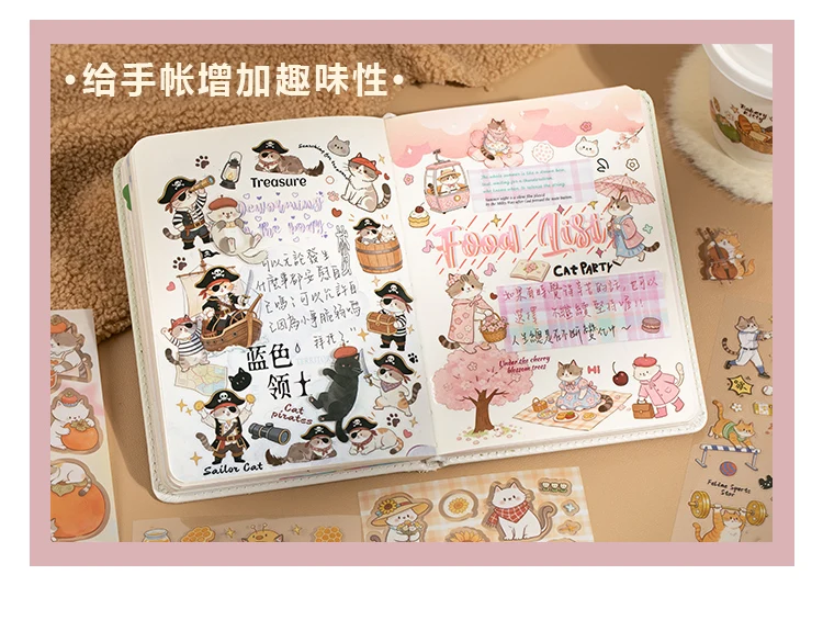 20Pcs Cute Cat Themed Die-Cut Stickers Book for DIY Flash Decorative Scrapbook Phone Case Collage Aesthetic Stationery Material