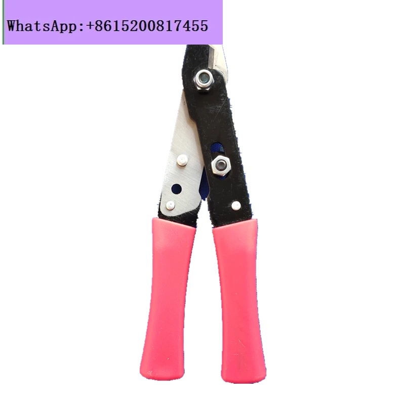 Refrigeration Repair Capillary Scissors