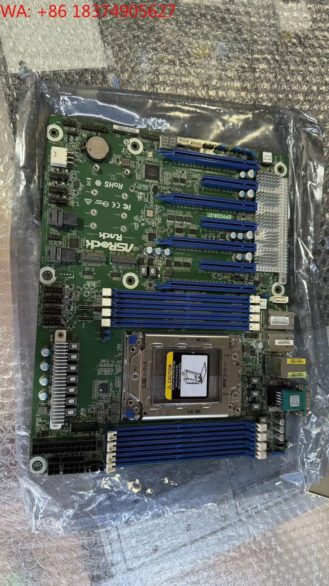 ASRock EPYCD8-2T server main board plus stopper