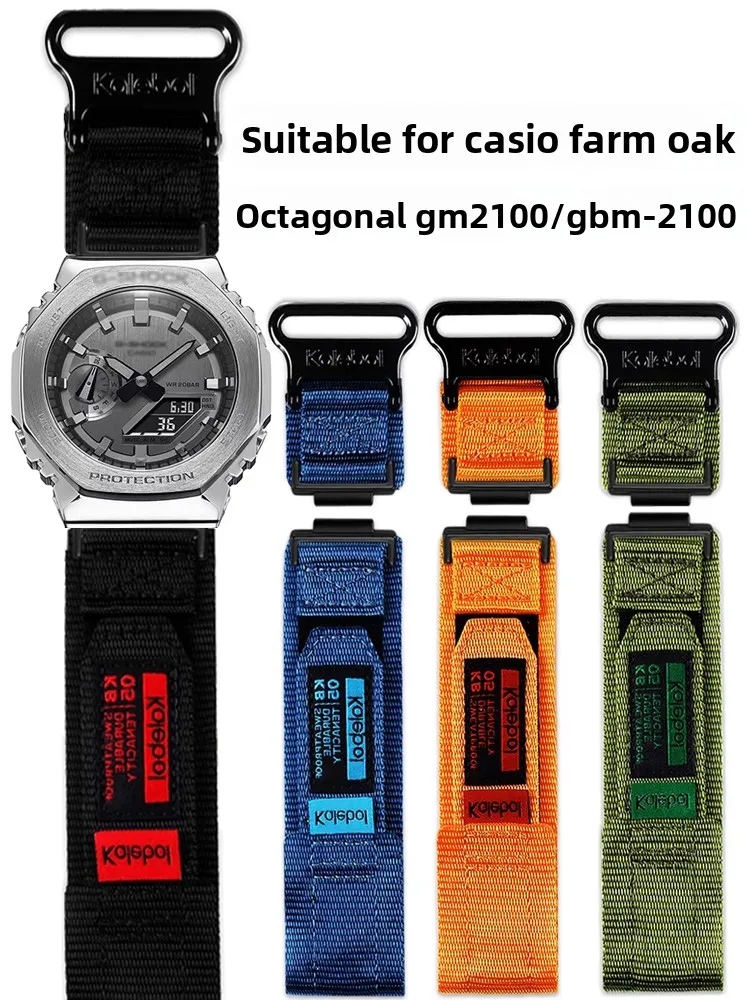 

Nylon Watch Strap for Casio Octagon 5611 GM2100/GBM-2100 Canvas Strap