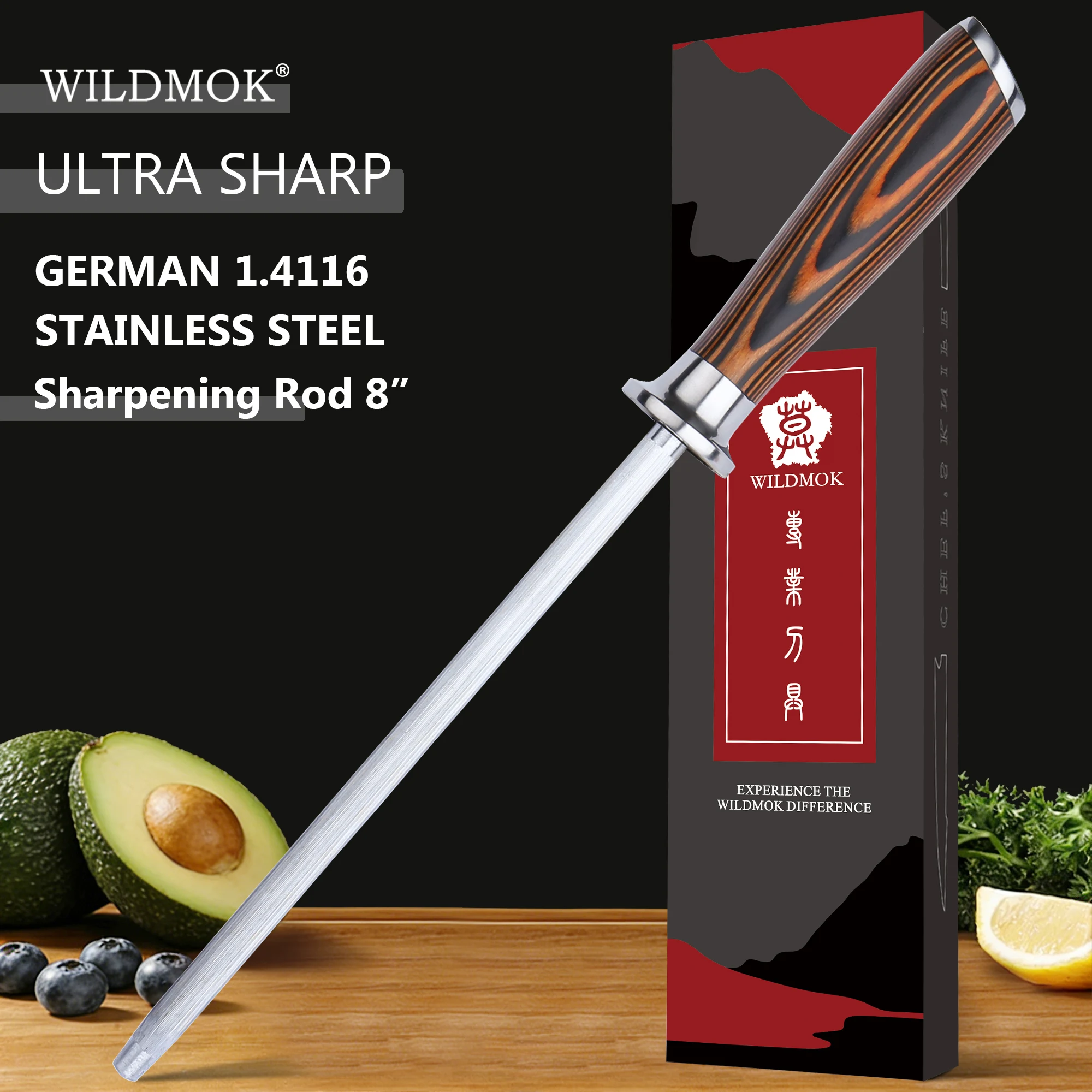 WILDMOK 8 Inch Stainless Steel Sharpening Rod, High Quality Kitchen Knife Honing Tool with Pakkawood Handle