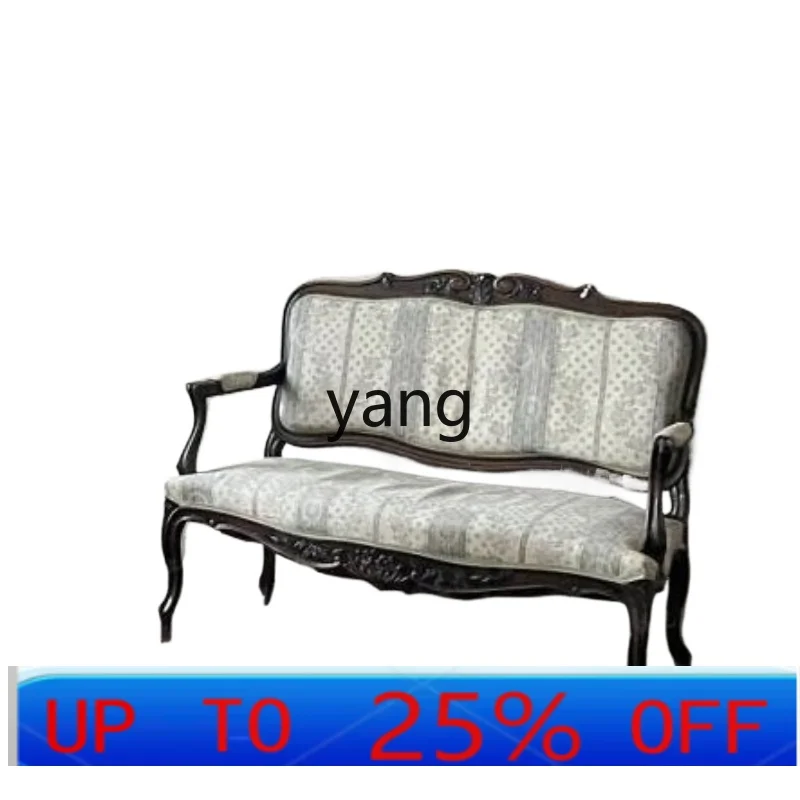

LMMsolid wood sofa old retro carved double leisure chair three people