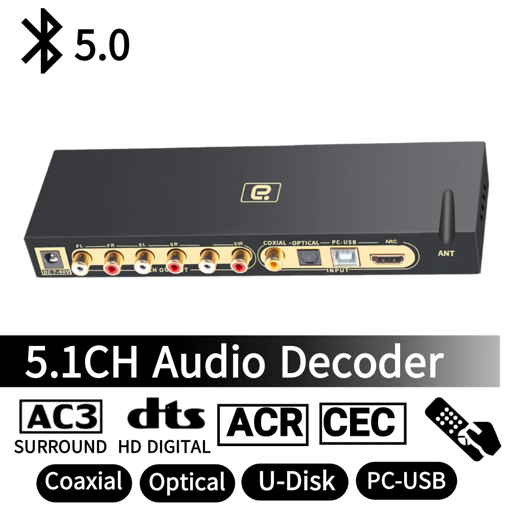 51 Audio Decoder Bluetooth 5.0 Music Receiver DTS AC3 Surround Hard Decoding DAC Sound Converter ARC CEC Splitter PC-USB U Disk