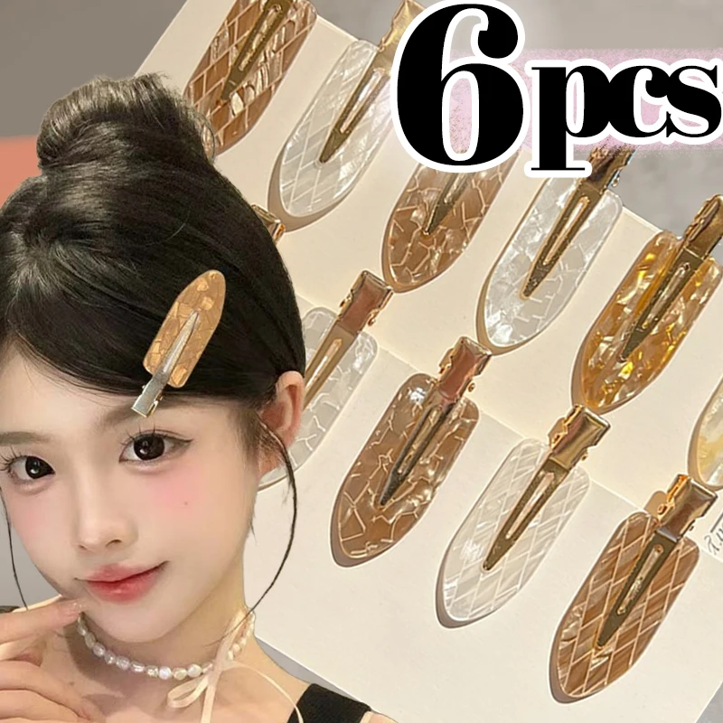 1/6Pcs Seamless Makeup Hair Clips for Women Elegant Acetic Acid Korea Style Gradient Yellow Girls Bangs Side Hairpins Headwear