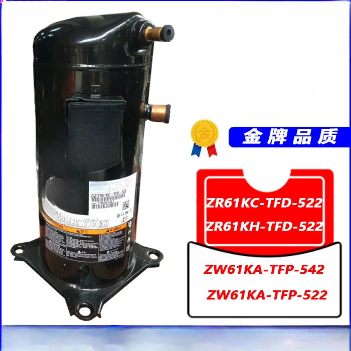 For ZR61KC ZR61KH-TFD-522 ZW61KA-TFP-542 New 5P Air Conditioning Compressor Heat Pump