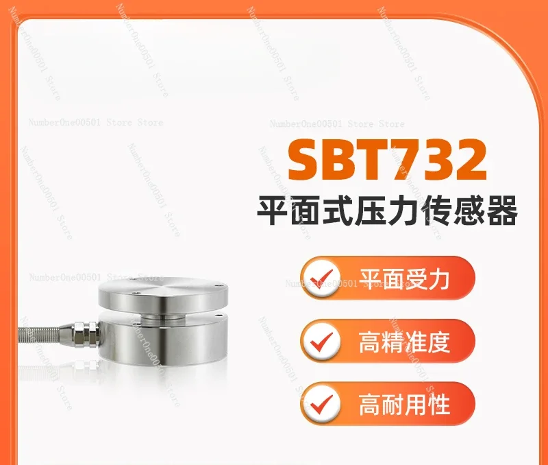 SBT732 Flat Diaphragm Cassette Pressure Sensor Instantaneous Measurement of Impact Force High Speed Response Measurement Load
