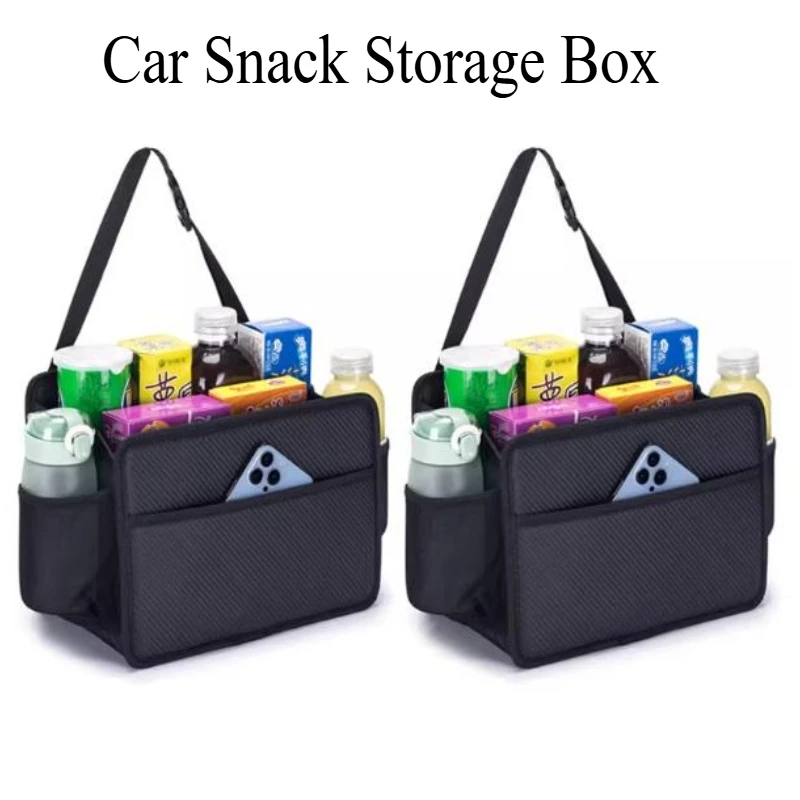 Car Snack Storage Box Rear Rack Folding Bag Car Seat Back Hanging Bag Armrest Box Storage Basket Stowing Tidying Accessories