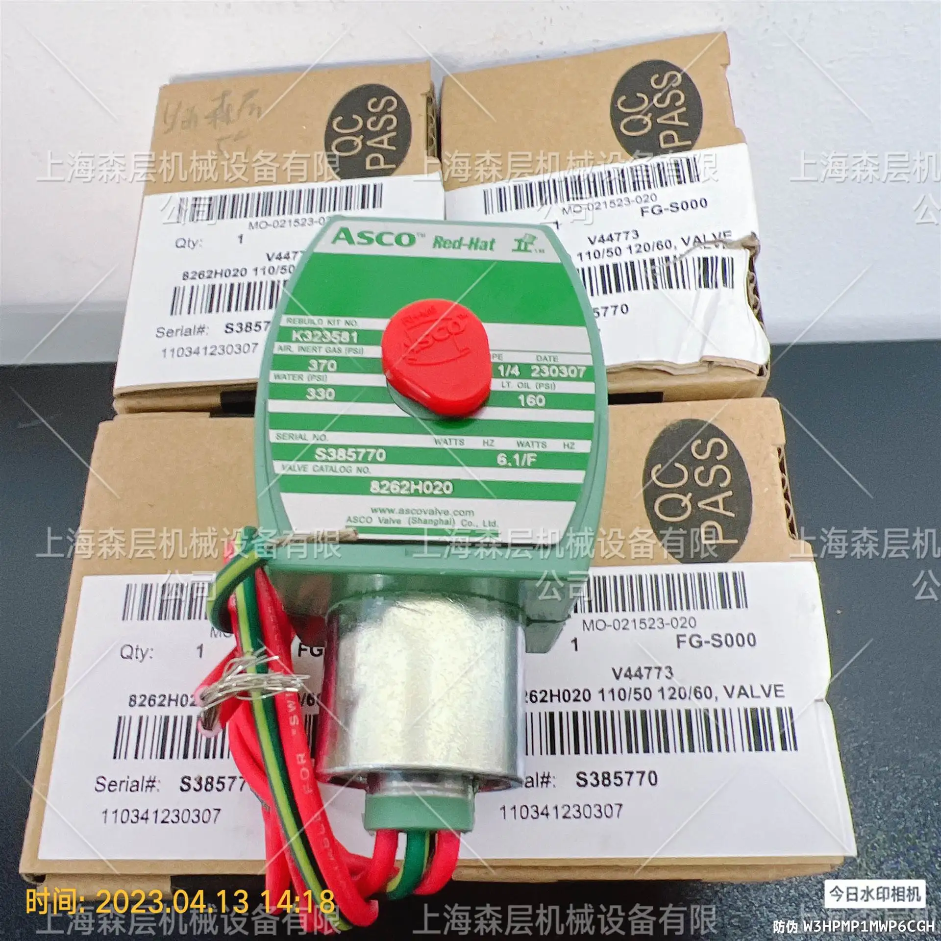 2025 Asco Solenoid …
