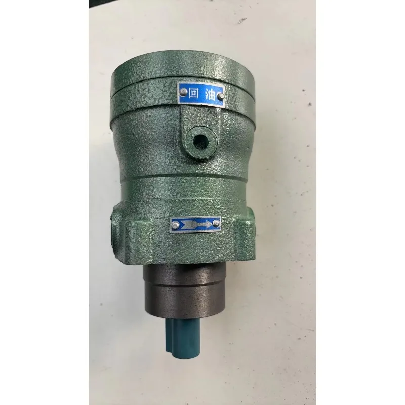 Hydraulic Axial Piston Pump 2.5MCY14-1B 10MCY14-1B 25MCY14-1B Hydraulic Pumps CY MCY SCY YCY BCY PCY MYCY CY 14-1B
