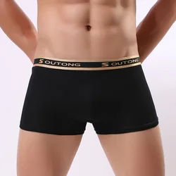 Man Fashionable Trunk Skin Friendly Cotton Youth Bulge Pouch Boxer Shorts Mid Waist Leg Panties Adult Breathable Comfy Underpant