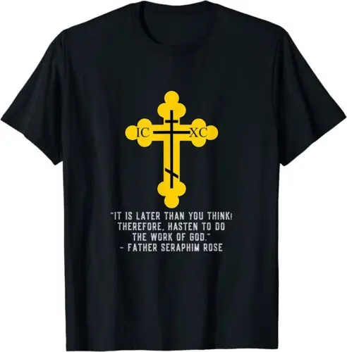  Orthodox Christian Seraphim Rose T-Shirt