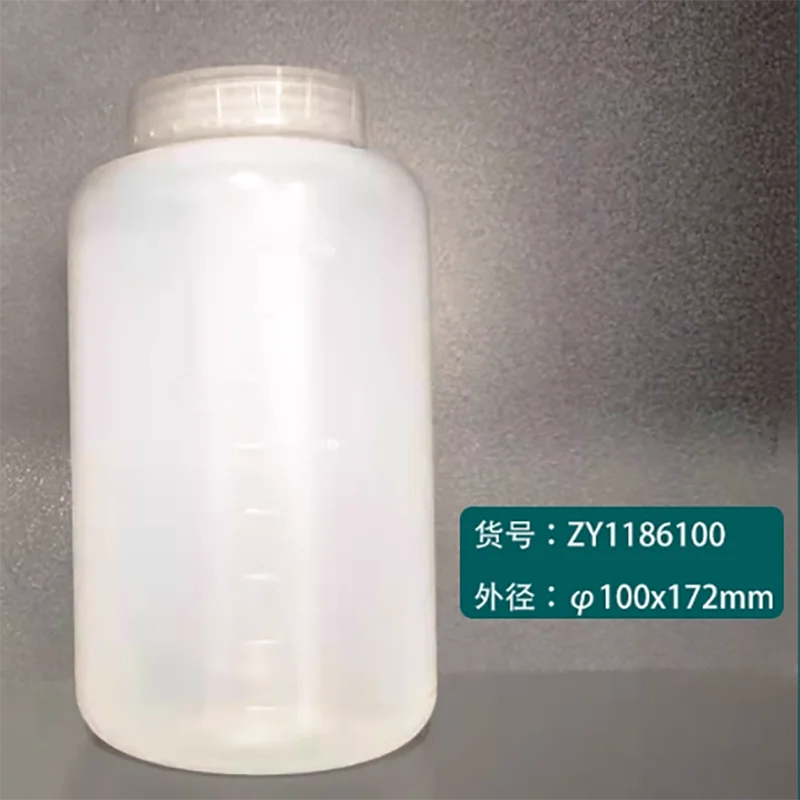 1000 مللي زجاجة الطرد المركزي منخفضة السرعة مقاومة درجات الحرارة العالية زجاجة أخذ العينات البلاستيكية كوب الطرد المركزي 1L زجاجة الطرد المركزي