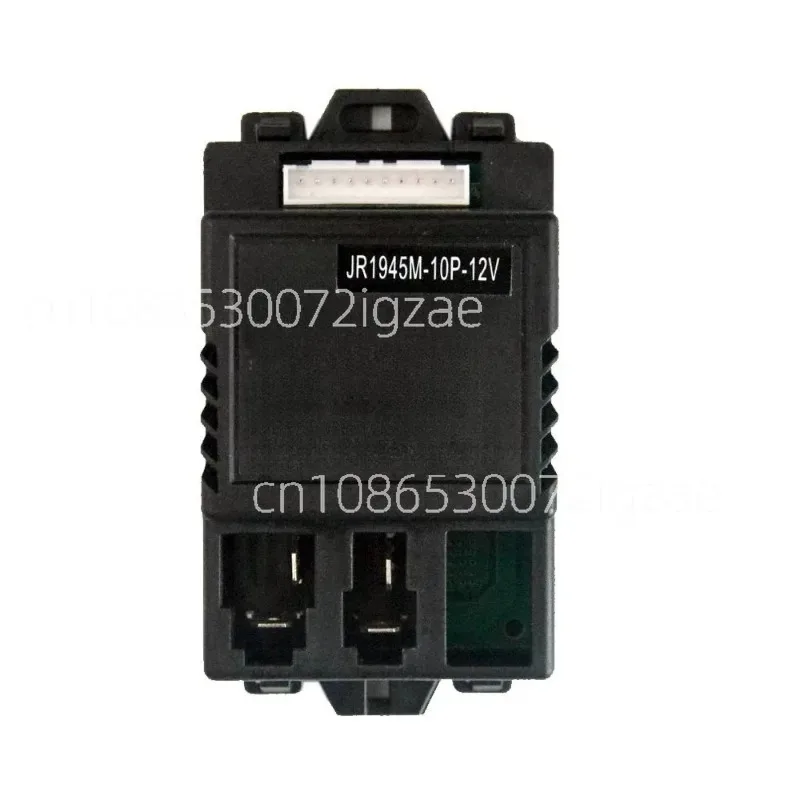JR1945M-10P 12V Kids Ride On Car Controller Main Circuit Board, Wireless Receiver Replacement Toy Stroller Parts